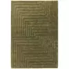 Kép 1/3 - Form szőnyeg zöld 200x290 cm 